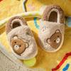 Children's Home Indoor Floor Slippers Soft Sole Warm Cotton Shoes