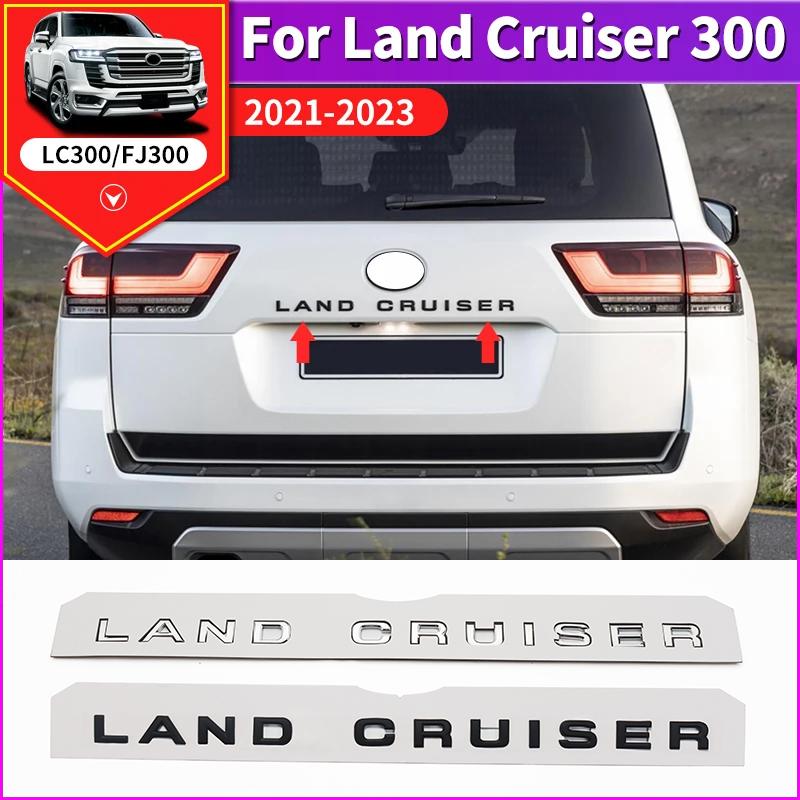Для 2021-2023 Toyota Land Cruiser 300 Lc300 VXR GXR 3D Наклейка с буквами Шильдик на заднюю дверь Эмблема Значок Внешний тюнинг Аксессуар