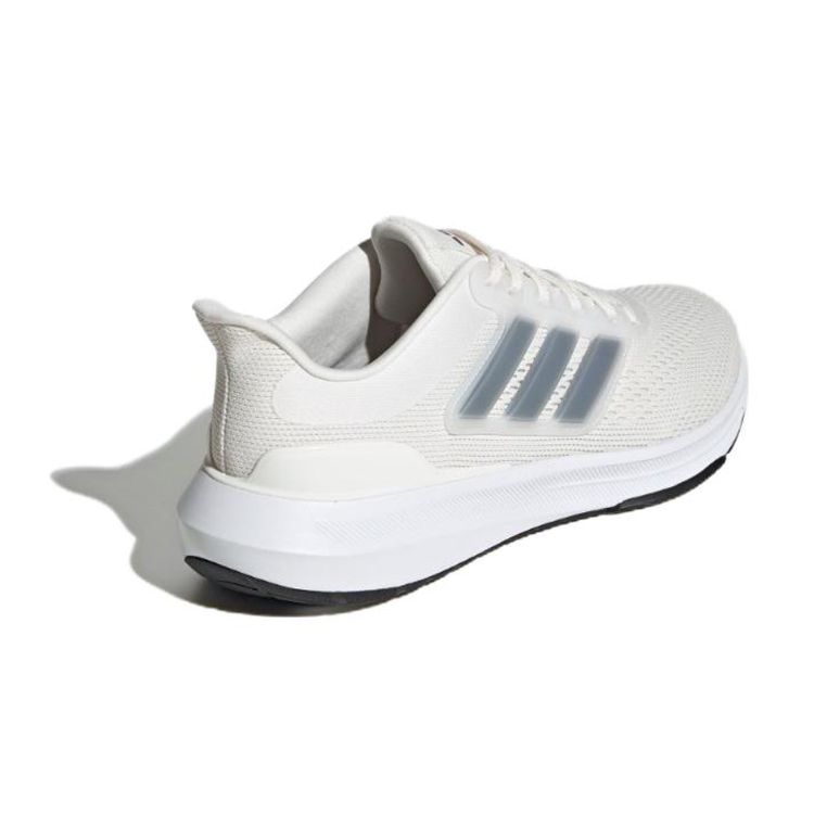 Adidas Ult Comfortable Fashion Fabric Non-Slip Low-Top Long Distance Running Shoes Men Sneakers White Gray ID2256
