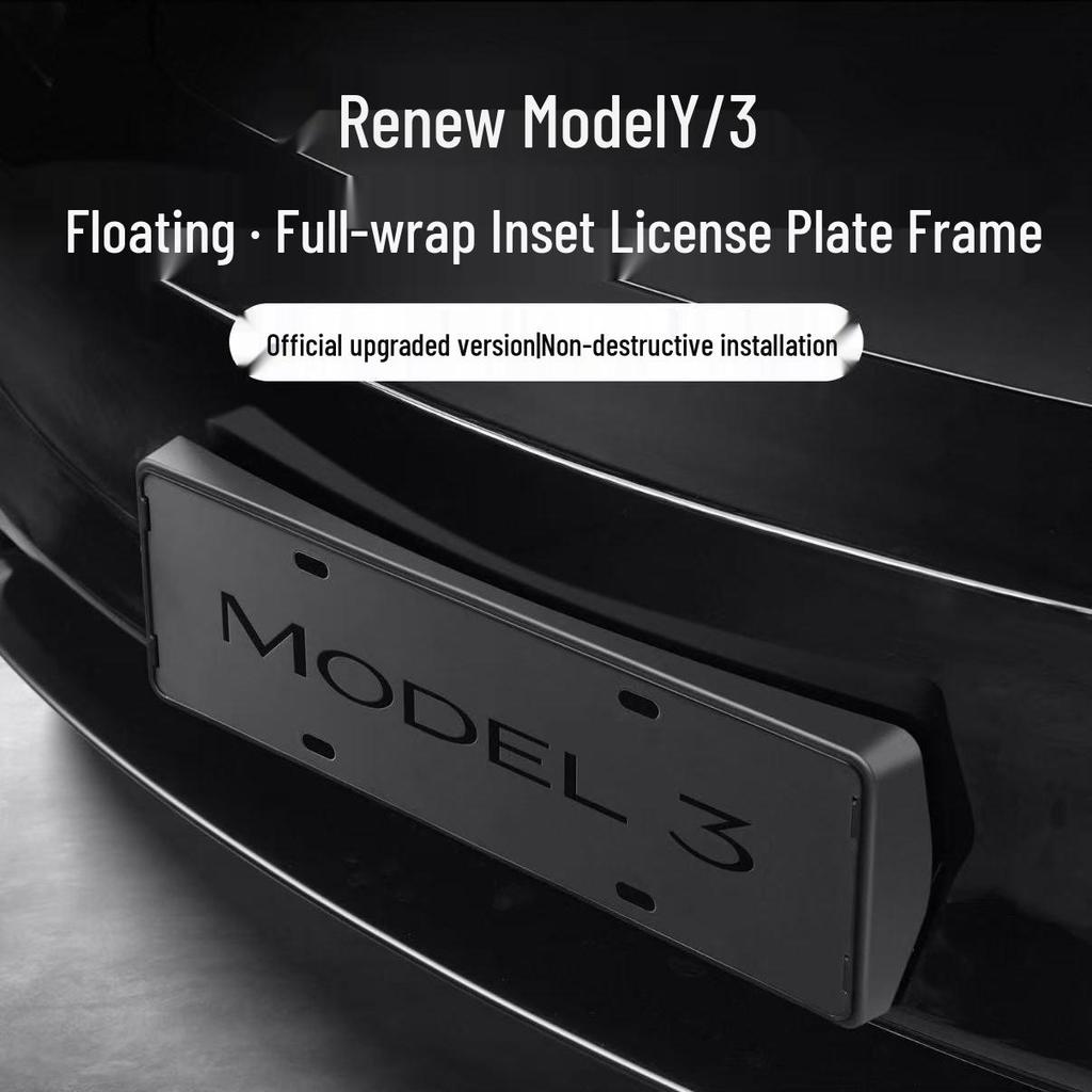 Tesla Model 3/Y/YL License Plate Frame - Full Coverage Protective Holder