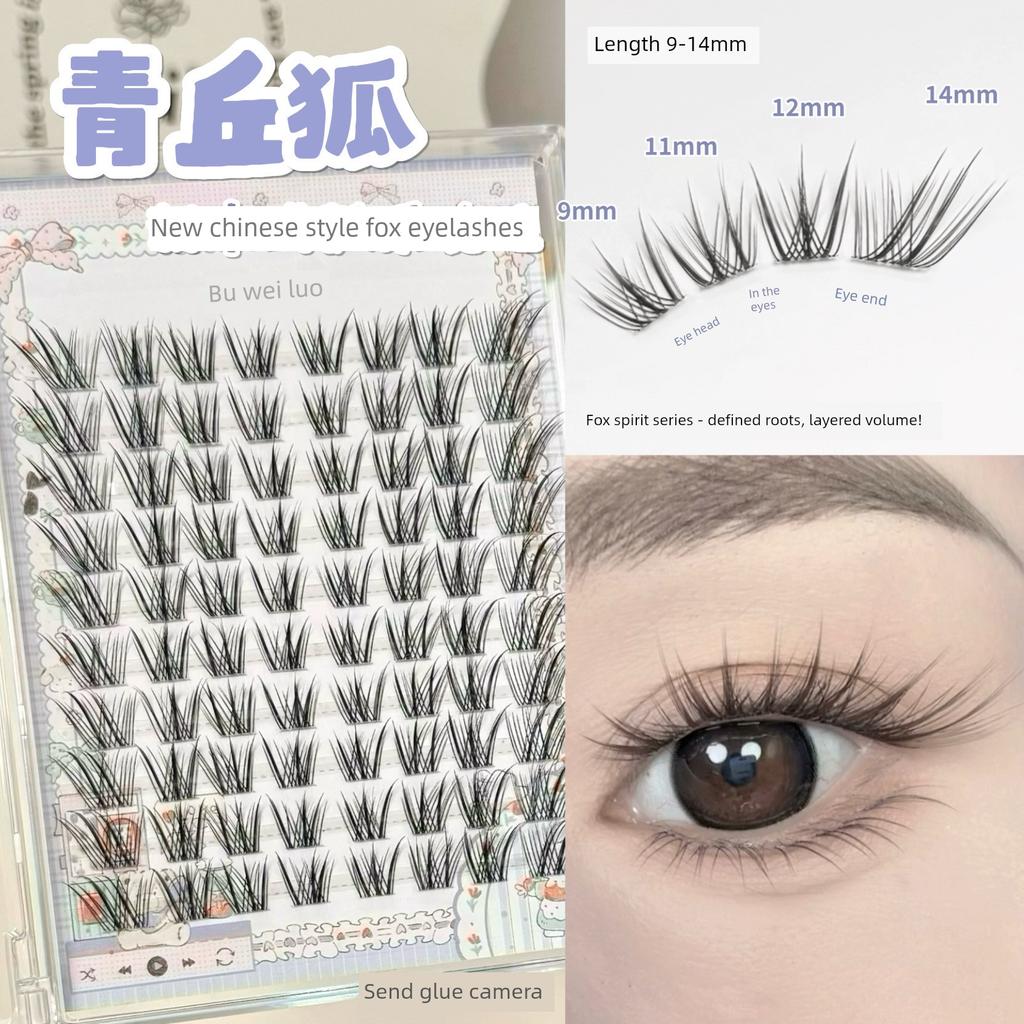 New Chinese Qingqiu Fox! Fox False Eyelashes Natural Oblique Flying Thick Asian Cos Fox Eye Lengthening Eye Tail