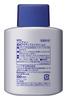 Nivea Men Active Age Balm 100ml for Lotion Men, Anti-Aging