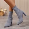 fashion Shoes for Women Fashion Sleeve Women's Boots Spring Autumn Pointed Toe Solid Sexy Dress Short Barrel Chunky Heels Stretch Boots