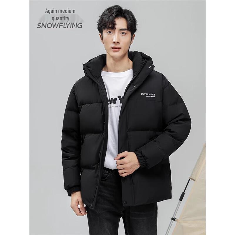 SNOWFLYING 2024 Утепленная пуховая куртка для пары X40146052FX