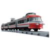Takara Tomy Plarail Real Class Электропоезд Odakyu Romancecar Серия 3100 NSE