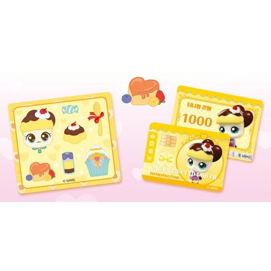 Sweet and Sour Catchy Nipping Pudding Ping Figure, 1 Piece, a Popular Character In Korea