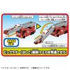 TAKARA TOMY Трансформация Большая пожарная команда Мини-машина Игрушка для мальчиков от 3 лет и старше Соответствует стандартам безопасности игрушек Сертификация ST Mark TOMICA "Tomica