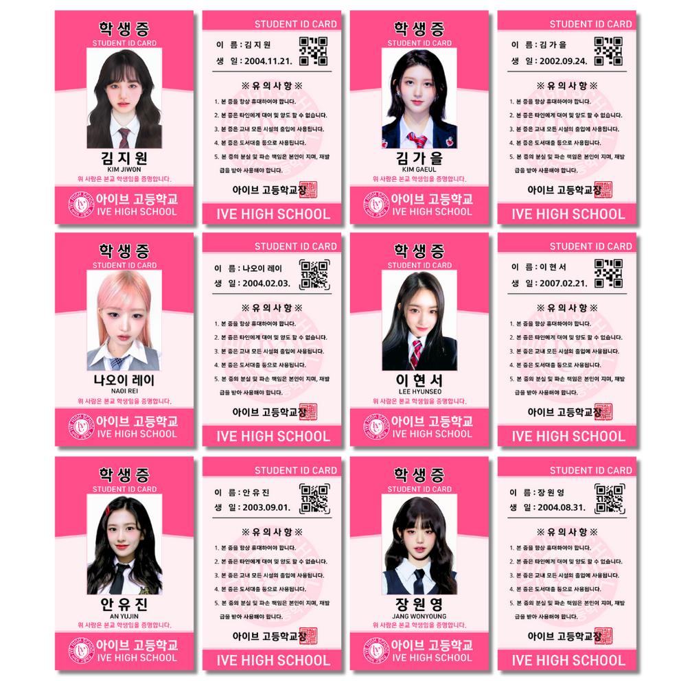 Ive Domusong Bigonggood Poka Рандомная коробка Товары Пурикура