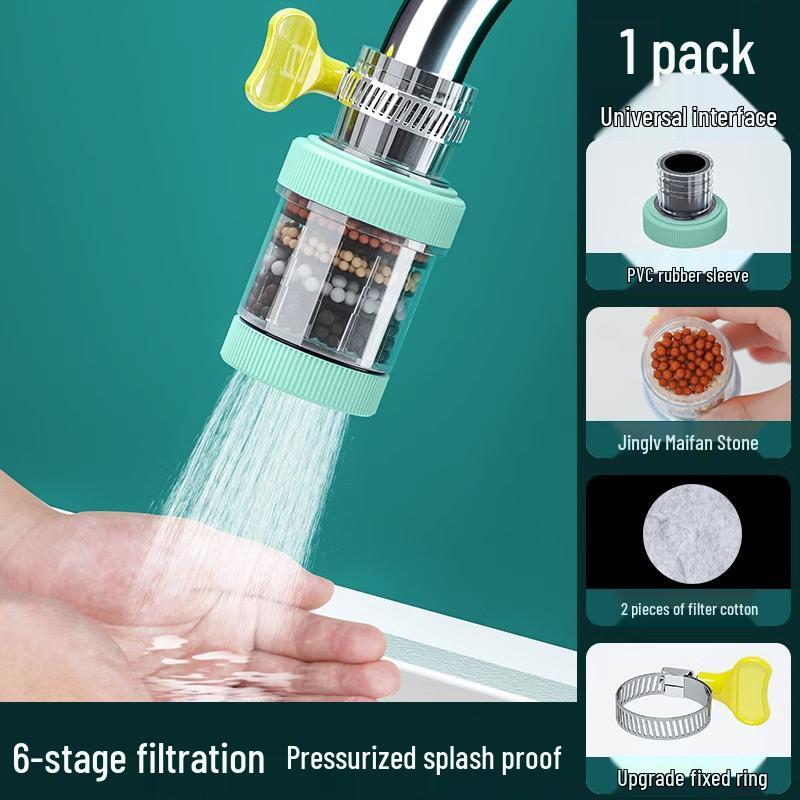 Универсальный фильтр-насадка для крана: Защита от брызг Кухонный очиститель воды и Удлинитель для душа на кран