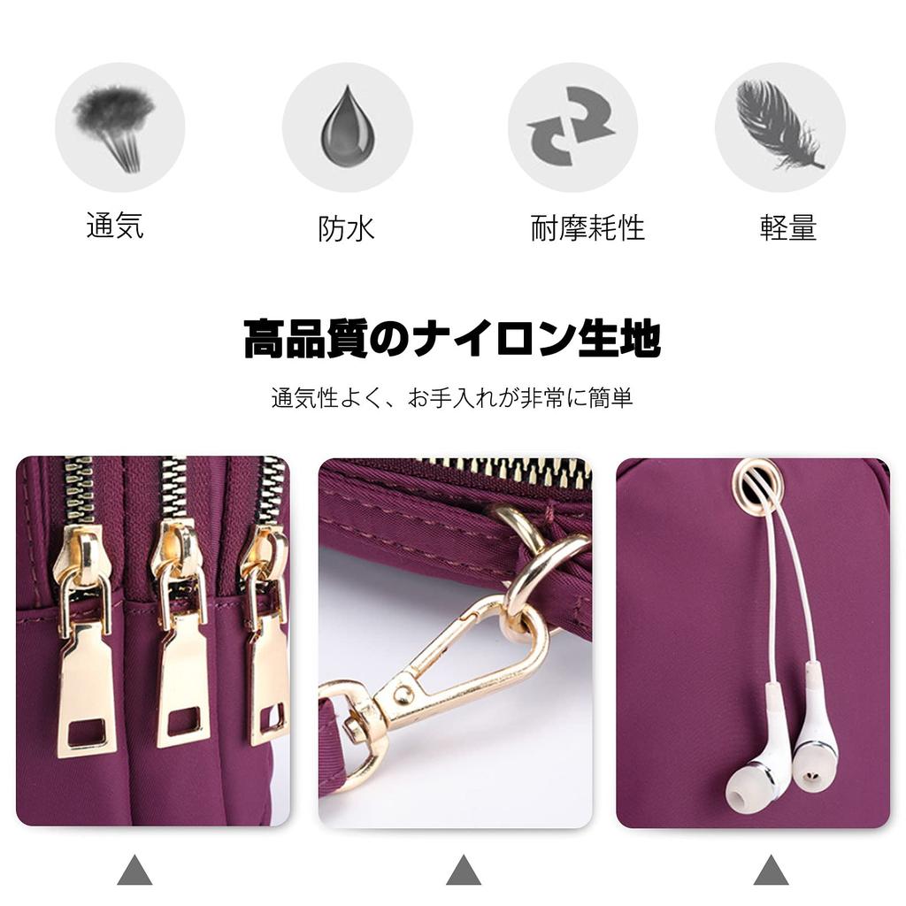 Smartphone Pouch for 3 Earphone Small Item Card Large Purple [FANDARE] Women, Wallet, Layers, Hole, Mini, Shoulder, Waterproof, PU, 6.5 Inch,
