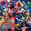 [CD] Uchu Sentai Kyurenger Original Album Sound Star 3 Gesu Indabe No Gyakushu