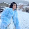 Модный темперамент Средней длины и длинный осенне-зимний популярный новый тонкий пушистый жакет из искусственного меха женский синий