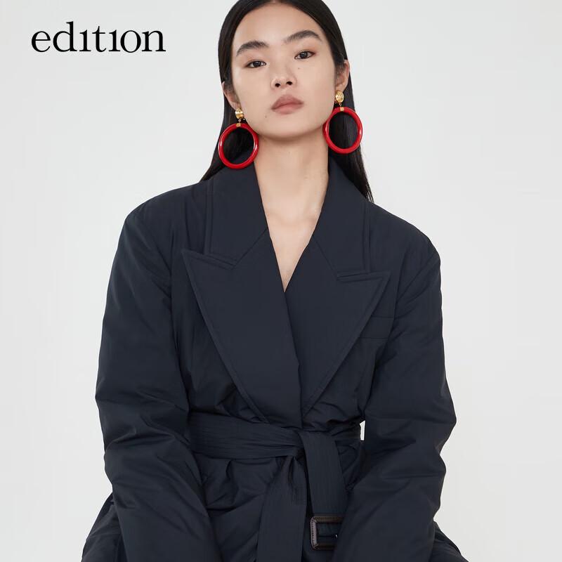 Женская зимняя куртка-пуховик с лацканами и поясом