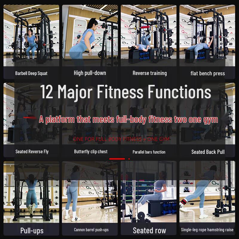 Yimai All-in-One Home Gym Smith Machine