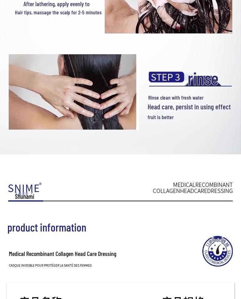 Медицинский шампунь CVKK с коллагеном против перхоти и зуда для лечения себорейного дерматита.