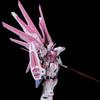 HG 1/144 Сакура Розовый Фридом Ситроен Версия для Ремонта Маски Модель Сборная Фигурка Меха Фигурки Действия Кукла-Украшение Пазл-Игрушка для Мальчика