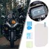 Для R1250gs R1200gs Lc Adv F750gs F850gs R1300gs Защитная пленка Tpu Scratch R1250rs R1250r Screen F9 X2o5