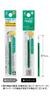 Pilot Frixion Refill Ball Slim Multicolor 4 цвета 1 3 3 3 1 Зеленый LFBTRF30UF LFBTRF12UF гелевые чернила Ультратонкий наконечник [0,38 мм Зеленый, Черный, Красный, Синий]