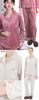Pajama Set Premium Stretch Setup Ivory [Narue] Women's