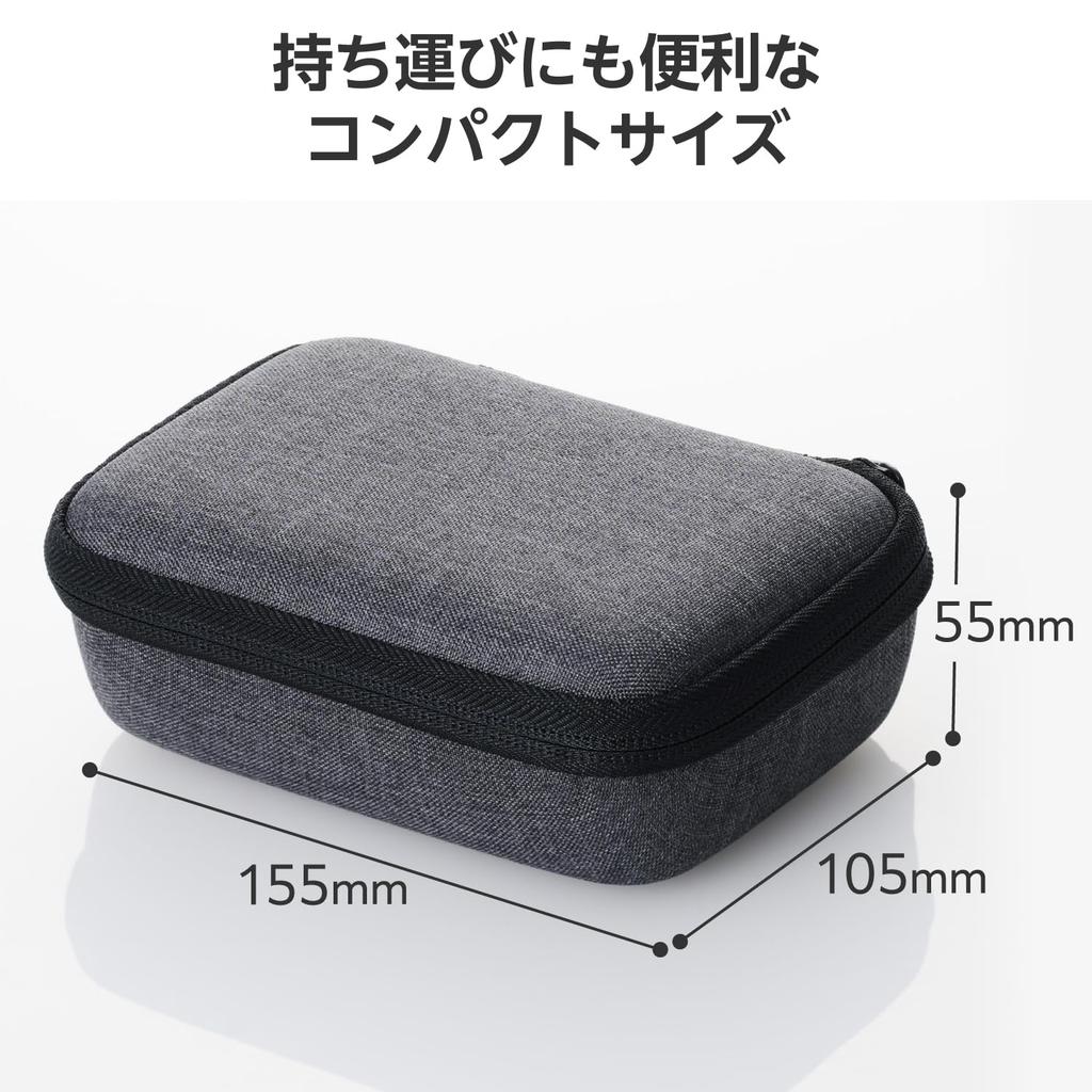 Elecom Exa Gun Case for Doctor Air REG-04 Series, Semi-Hard EVA Material, Black (HCR-SHC04BK)