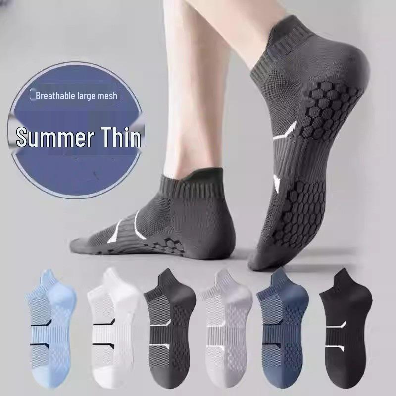 Men's Antibacterial Odor-Resistant Summer Boat Socks - Sweat-Absorbing, Breathable Short Mesh Sports Socks