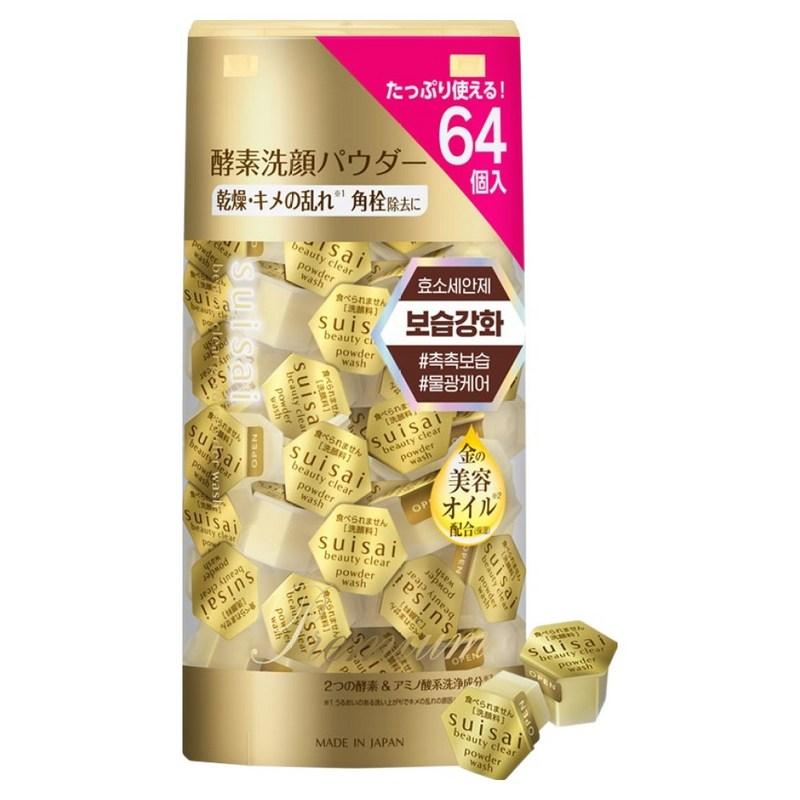 Suisai Beauty Clear Gold Порошок для умывания, 64 шт. x 1 набор