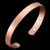 European & American Rose Gold Magnetic Health Bracelet for Women