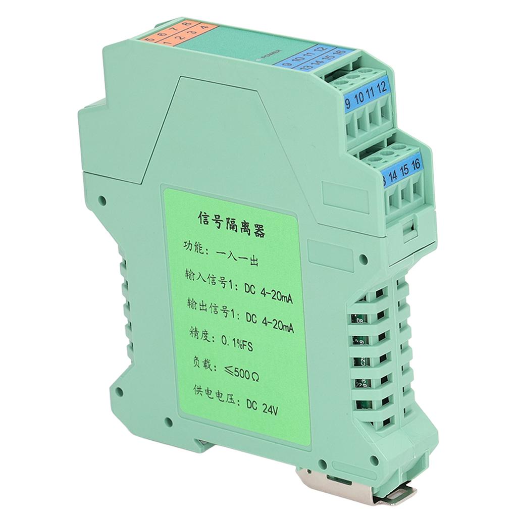 Изолятор сигнала DC24V 1 вход 1 выход Передатчик тока 4-20 мА Аналоговое управление ПЛК Монтаж на DIN-рейку