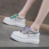 Сетчатые дышащие с увеличением внутренней высоты маленькие белые туфли женские весенние новые с чувством дизайна универсальные спортивные и повседневные кеды