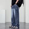 Новые весенне-осенние ретро джинсы в стиле хай-стрит, стиранные, износостойкие прямые брюки большого размера для мужчин