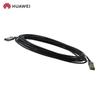 Huawei QSFP-40G-CU5M 5M Высокоскоростной кабель для стекирования