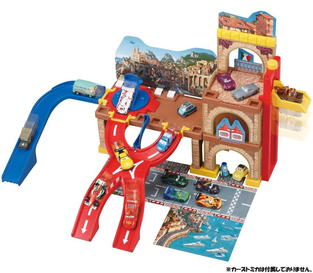 Tomica Cars Action Course Big Cross Circuit