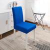 Чехлы для стульев в столовой Съемные моющиеся чехлы для стульев в столовой Эластичный чехол для стула