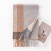 Autumn and Winter Classic British Imitation Cashmere Scarf Winter Plaid Warm Tassel Scarf Couple High End Atmosphere Scarf