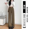 Gray Suit Pants Women's Spring and Autumn New High Waist Drape Loose Small Narrow Version Straight Thin Wide Leg Pants