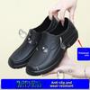 Chef Shoes, Men's Anti Slip and Waterproof Shoes, Acid and Alkali Resistant EVA Kitchen Water Shoes, Work Rain Shoes, Kitchen Worker Shoes