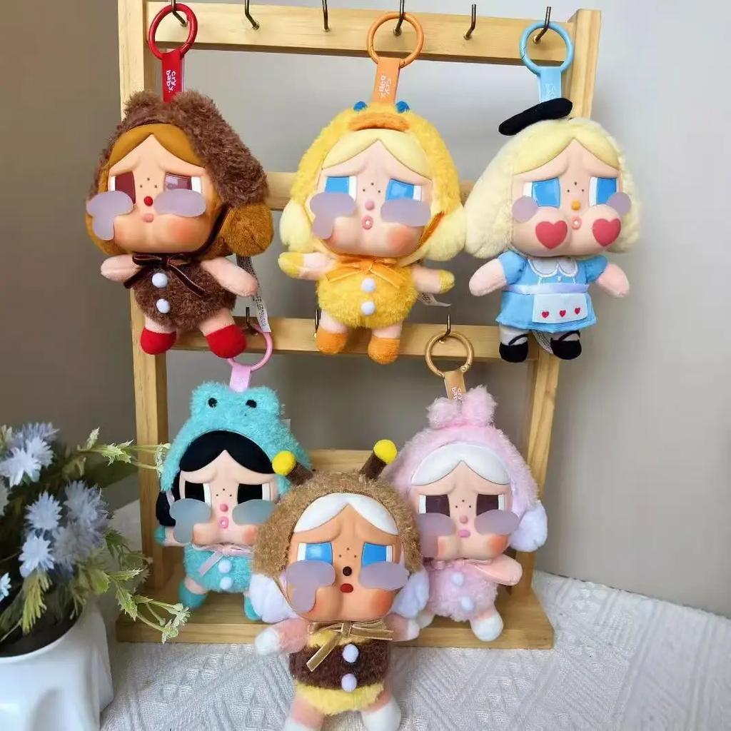 Подвеска для автомобиля labubu Crybaby Серия плачущих Фигурки в слепой коробке Виниловая кукла с лицом Плачущий ребенок Подвеска Коробка-сюрприз Игрушка брелок для сумки Подарок Детский подарок на день рождения