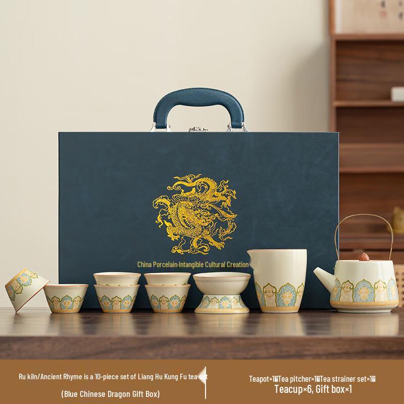 Chaxun Ru Kiln Ceramic Tea Set