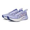 Asics Гель-Стрaйд Модные Удобные Прочные Низкие Беговые Кроссовки Женские беговые кроссовки 1012C035-400