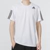 adidas Solid Color Stripe Logo Micro Mark Athleisure Casual Sports Round Neck Short Sleeve White Men's H16877