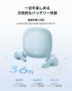 Xiaomi Redmi Buds 8 Lite Wireless Earphones ANC Noise Cancelling 12.4mm Driver Bluetooth 5.4 Fast Charging Compact Blue