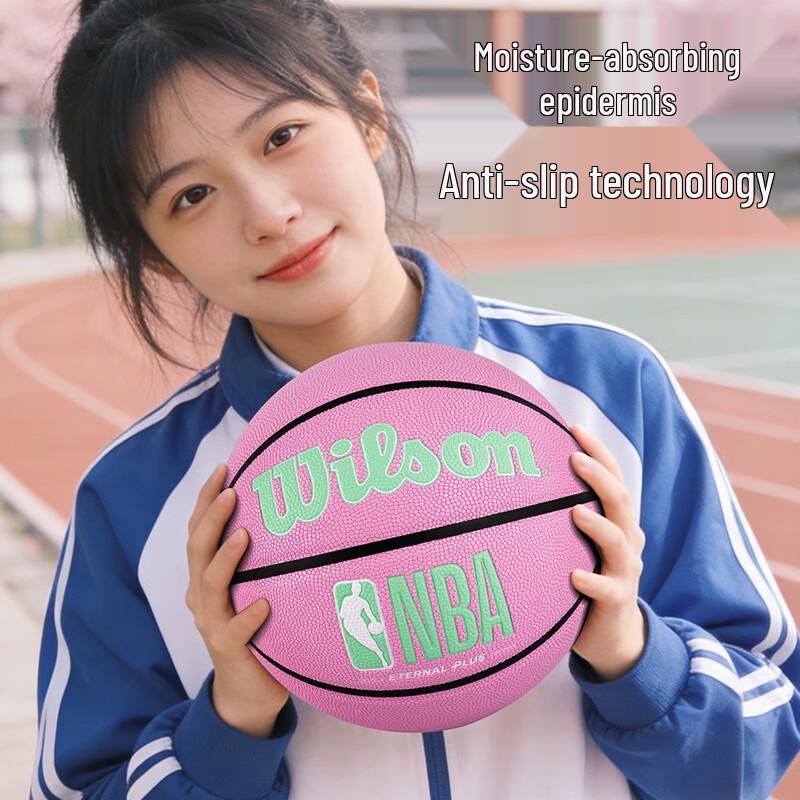 Баскетбольный мяч Wilson NBA Eternal Plus для зала/улицы