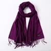 2024 Autumn And Winter Imitation Cashmere Scarf Solid Color Fashionable Versatile Warm Shawl Tassel Scarf