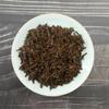 Чай Кимун китайский Цимэнь черный 250г мед сладкий вкус крафт упаковка