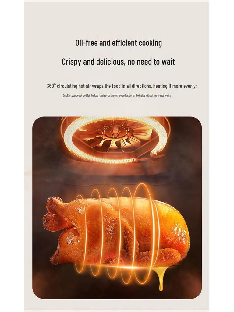 Многофункциональная аэрофритюрница большой вместимости - Визуальная электрическая духовка для жареной курицы, сладкого картофеля и картофеля фри