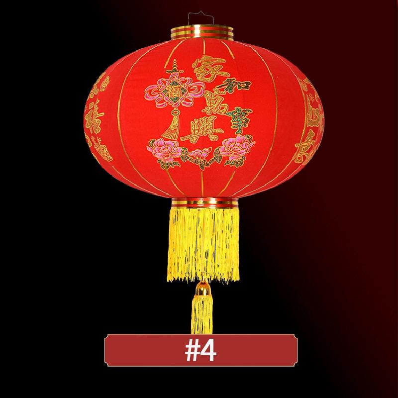 2025 Китайский Фонарь Новогоднее Украшение Весенний Фестиваль Подвесной Орнамент Счастливые Красные Фонарики С Кисточкой Новогодний Декор Вечеринки