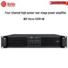 HuiDu BD-404 Профессиональный 4-канальный усилитель мощности (Китайская версия)
