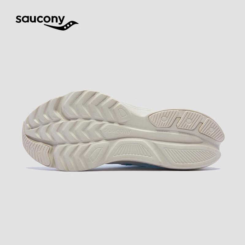 SAUCONY KINVARA 16 Унисекс Беговые кроссовки для гонок