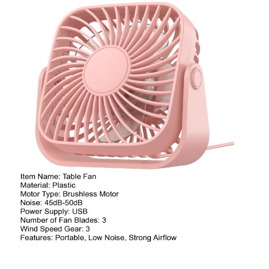 Настольный вентилятор Мощный воздушный поток Тихая работа 3 скорости Вращающаяся на 360 градусов головка Вентилятор охлаждения с питанием от USB