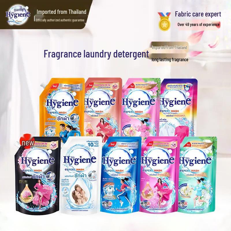 Тайландский импортный концентрированный стиральный порошок Xijing Fragrant 600 мл – Глубокое удаление пятен, Стойкий аромат